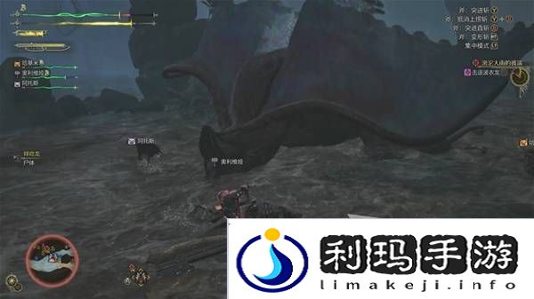 怪物猎人荒野攻略总汇   全章节任务流程攻略图片81