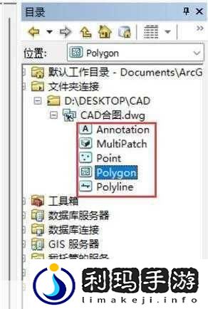 免费的国产CAD