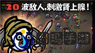 上古卷轴5戴尔芬去哪了？探索《上古卷轴5：天际》中的神秘角色与剧情发展