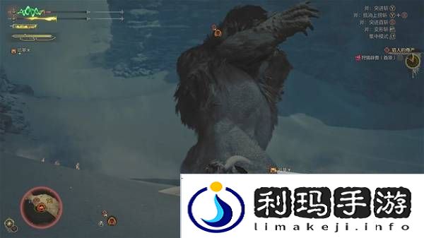 怪物猎人荒野攻略总汇   全章节任务流程攻略图片70