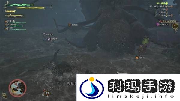 怪物猎人荒野攻略总汇   全章节任务流程攻略图片80