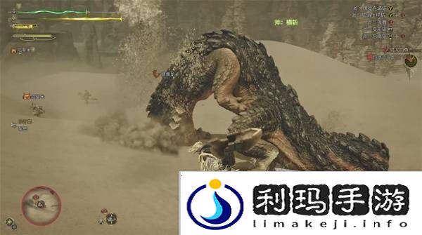 怪物猎人荒野攻略总汇   全章节任务流程攻略图片66