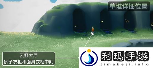 光遇11.9季节蜡烛怎么找 蜡烛位置在哪里