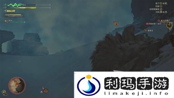 怪物猎人荒野攻略总汇   全章节任务流程攻略图片73