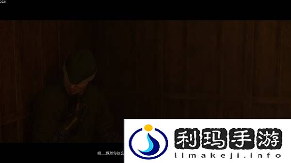 天国拯救2怎么洗白赃物   洗白赃物处理方法一览图片8