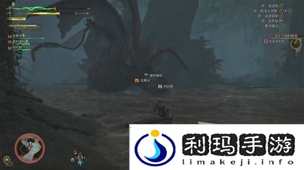 怪物猎人荒野攻略总汇   全章节任务流程攻略图片79