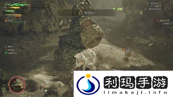 怪物猎人荒野攻略总汇   全章节任务流程攻略图片11