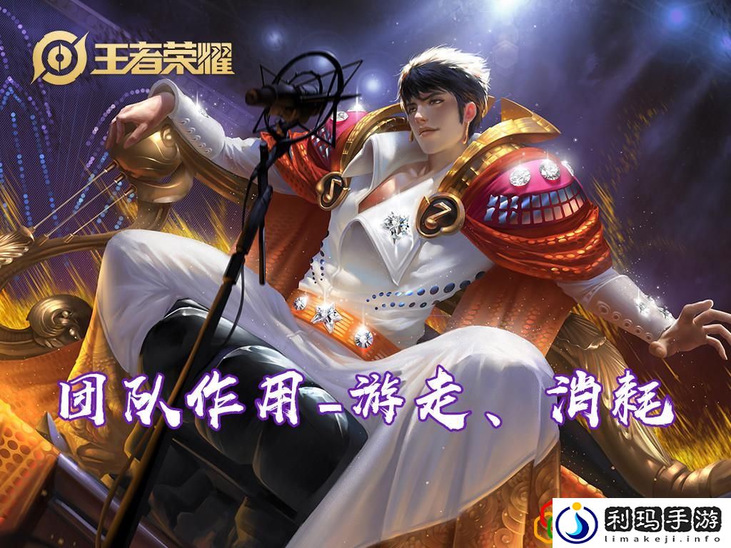 王者荣耀嬴政怎么玩