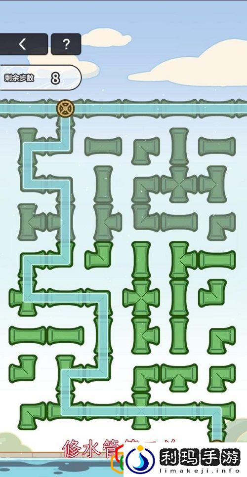 未定事件簿竹管聆心第三关怎么玩 竹管聆心第三关攻略是什么