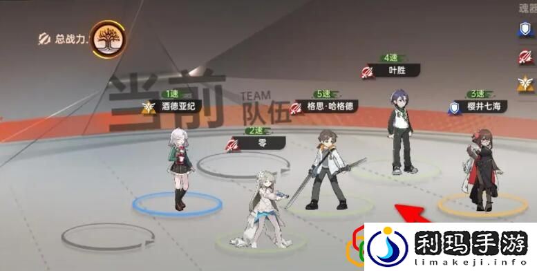 提升战斗力方法 交易行系统操作技巧与应用