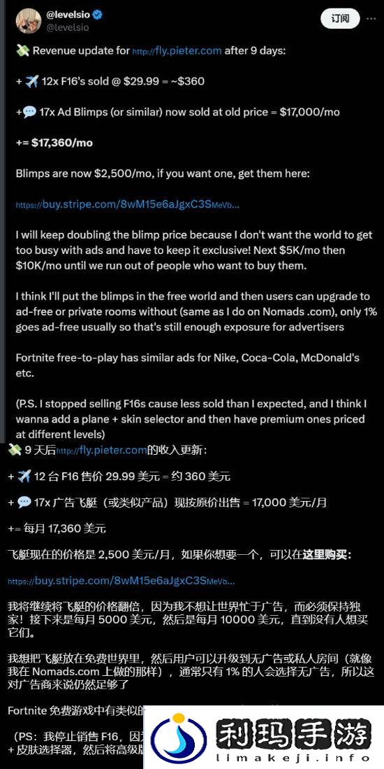 本站