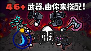 黑暗之魂2最强武器排名及其最佳使用策略解析