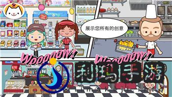 德军总部新秩序壁纸的样式与视觉风格探索，解析其背后的设计理念