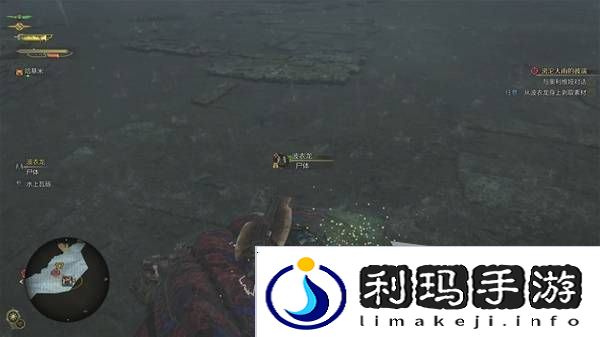 怪物猎人荒野攻略总汇   全章节任务流程攻略图片86