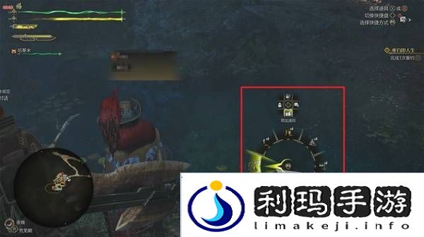 怪物猎人荒野攻略总汇   全章节任务流程攻略图片56