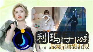 八方旅人猎人第二章守卫打不过如何解决？策略与技巧分享