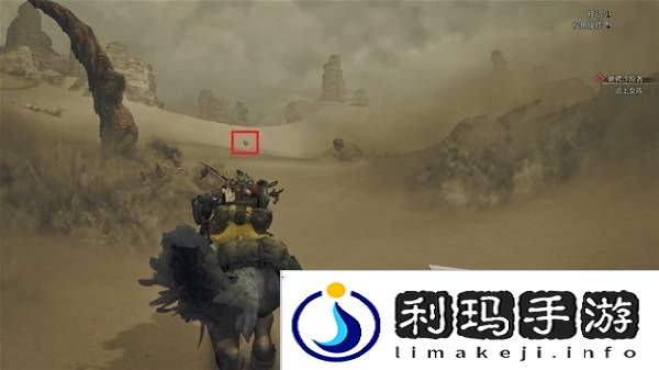 怪物猎人荒野攻略总汇   全章节任务流程攻略图片4