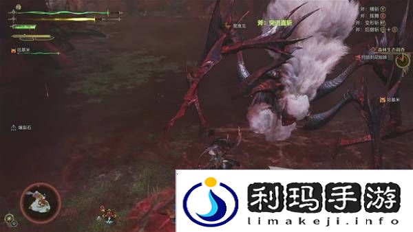 怪物猎人荒野攻略总汇   全章节任务流程攻略图片38