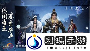 影子武士2和1哪个好玩一点？全面对比分析，让你选对游戏不后悔