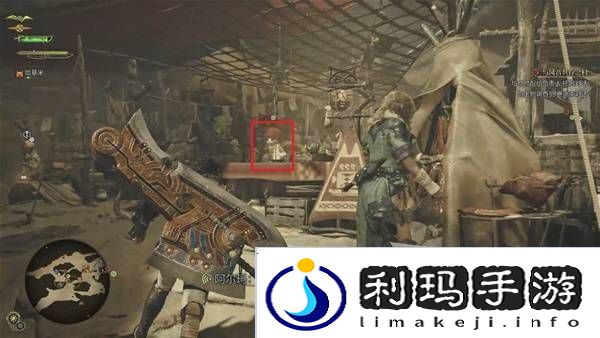 怪物猎人荒野攻略总汇   全章节任务流程攻略图片32