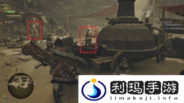 怪物猎人荒野攻略总汇   全章节任务流程攻略图片16