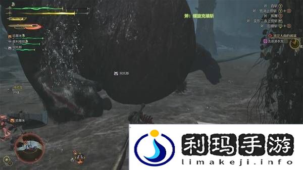 怪物猎人荒野攻略总汇   全章节任务流程攻略图片82