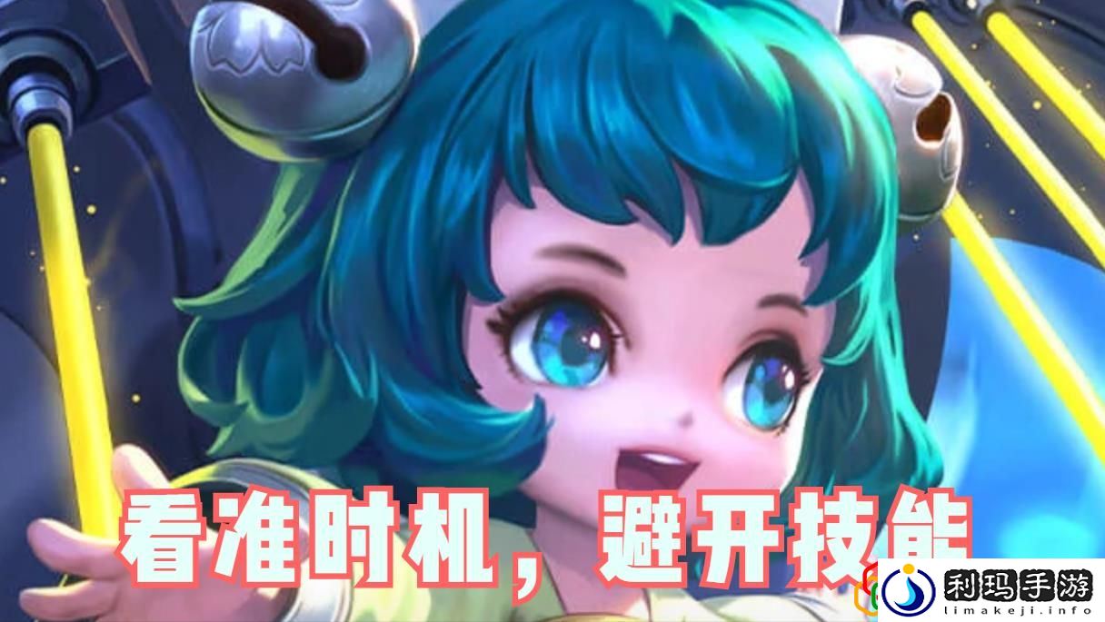 王者荣耀里蔡文姬最强出装
