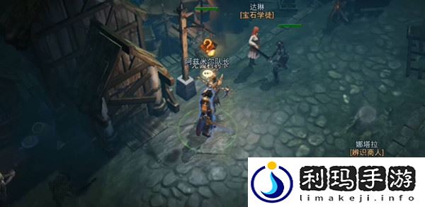 暗黑破坏神不朽精英怪物掉落奖励有哪些 精英怪物掉落有什么