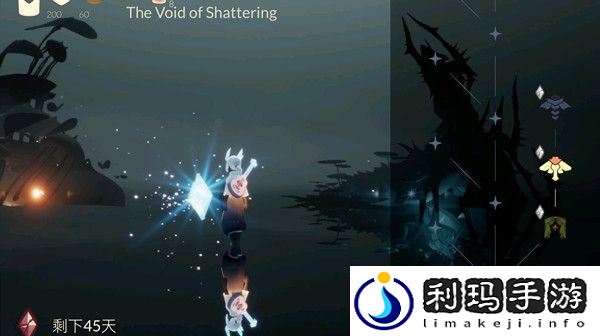 光遇破碎季先祖位置在哪