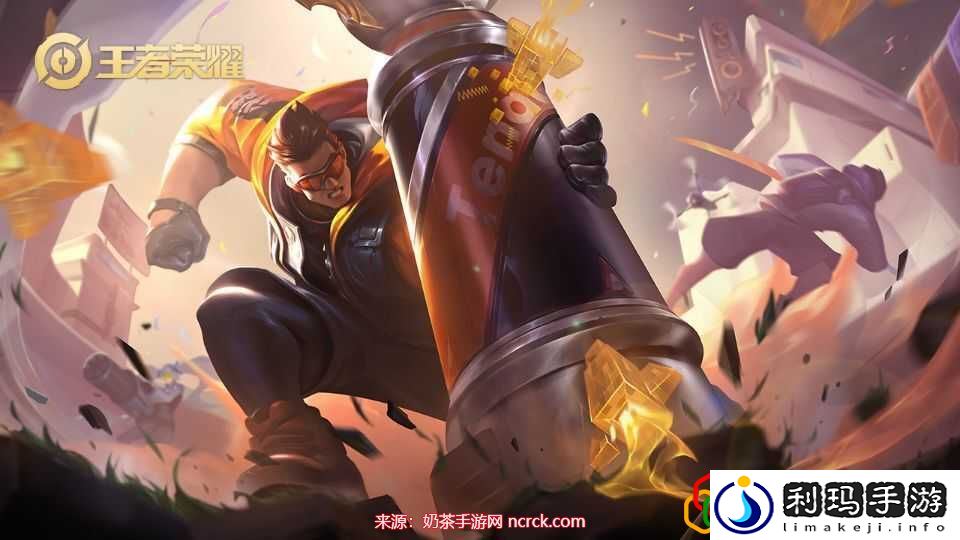 王者荣耀苏烈为什么没人玩-揭秘苏烈频繁缺席战局原因