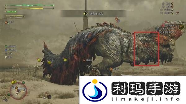 怪物猎人荒野攻略总汇   全章节任务流程攻略图片23