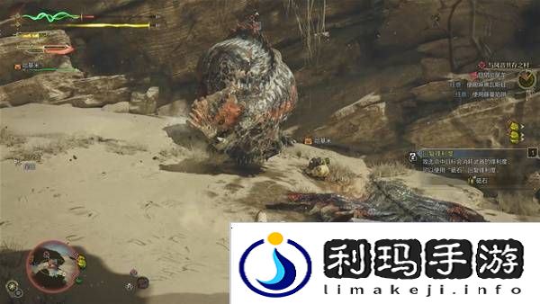 怪物猎人荒野攻略总汇   全章节任务流程攻略图片30