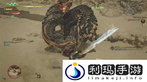 怪物猎人荒野攻略总汇   全章节任务流程攻略图片65