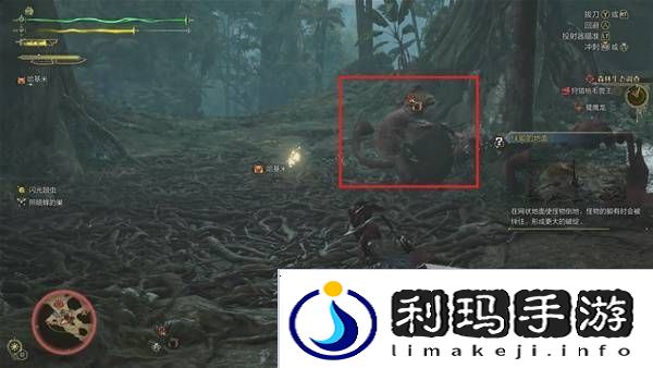 怪物猎人荒野攻略总汇   全章节任务流程攻略图片48