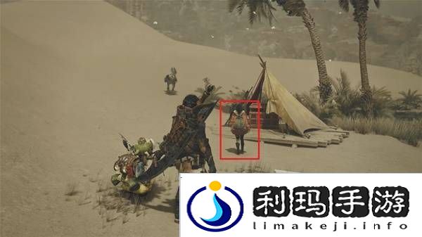 怪物猎人荒野攻略总汇   全章节任务流程攻略图片6