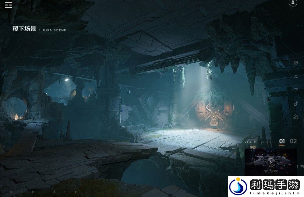 王者荣耀世界游戏官网地址介绍