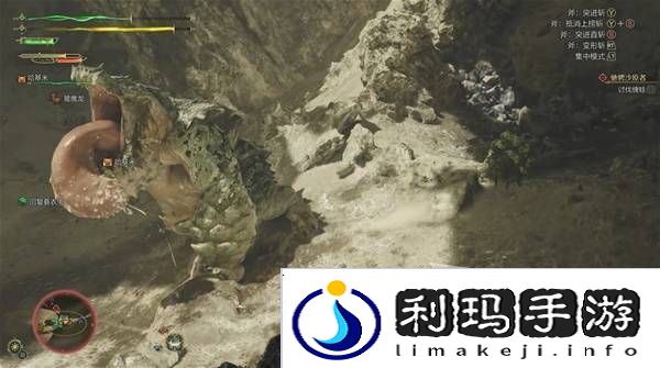 怪物猎人荒野攻略总汇   全章节任务流程攻略图片12