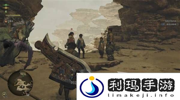 怪物猎人荒野攻略总汇   全章节任务流程攻略图片17