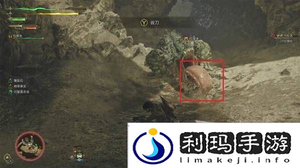 怪物猎人荒野攻略总汇   全章节任务流程攻略图片9