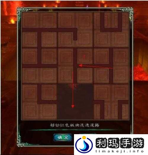 仙剑五九黎祠第四道门怎么过之详细攻略与技巧分享