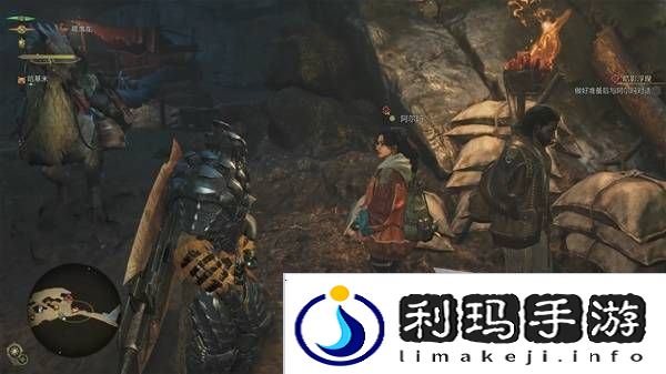 怪物猎人荒野攻略总汇   全章节任务流程攻略图片87