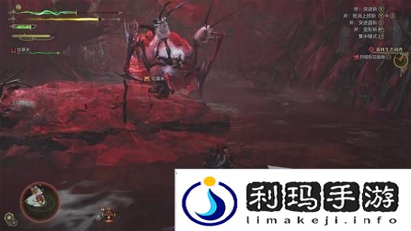 怪物猎人荒野攻略总汇   全章节任务流程攻略图片41