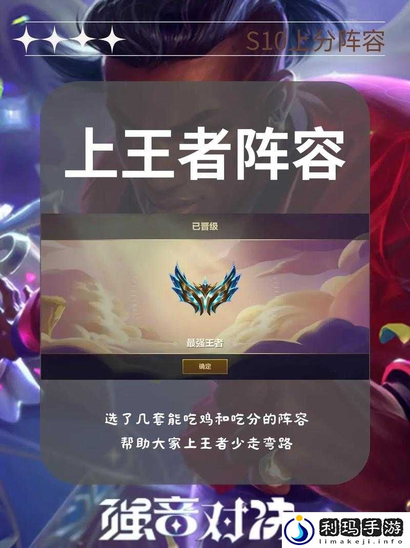新手必看