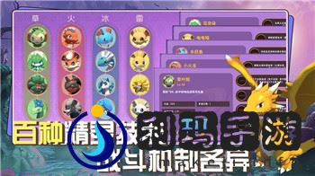莱莎的炼金工房怎么保存东西进去不了？探索解决方法与常见问题