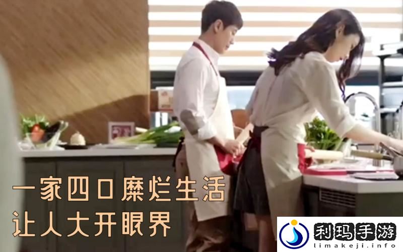 韩国理伦大片三色眼影
