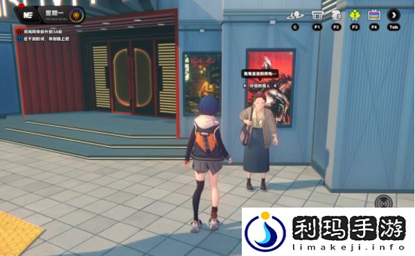 绝区零谜语人同好会其三任务攻略