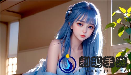 如何在亲密关系中获得更深层次的愉悦体验：探索再深点灬舒服灬的最大好处^