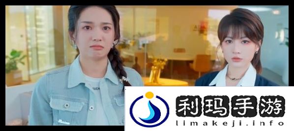 怦然心动的瞬间攻略总汇   全章节攻略流程一览图片3