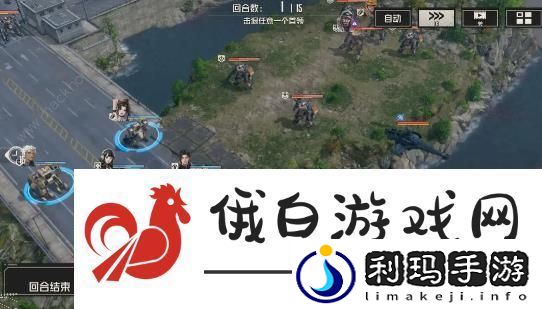 钢岚消逝的光芒困难级别怎么打