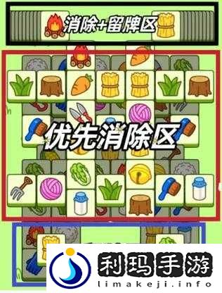 最囧游戏